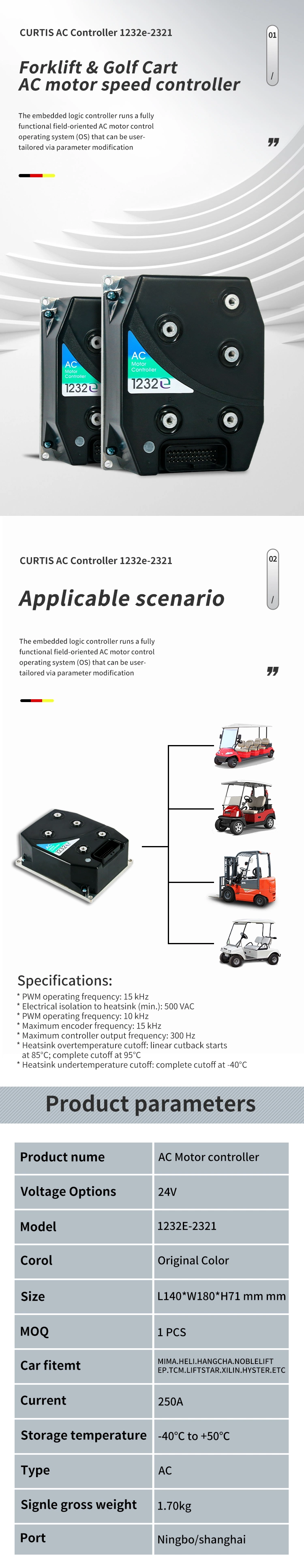 1232e-5221 24V 200A AC Forklift Battery Controller Used in Forklift / Golf Cart