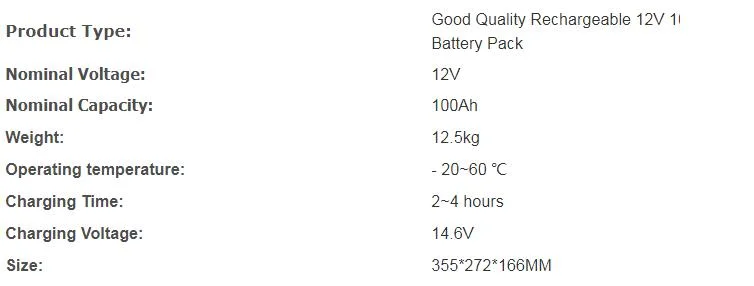 12V 100ah Outdoor Mobile New Model Energy Storage Battery Pack