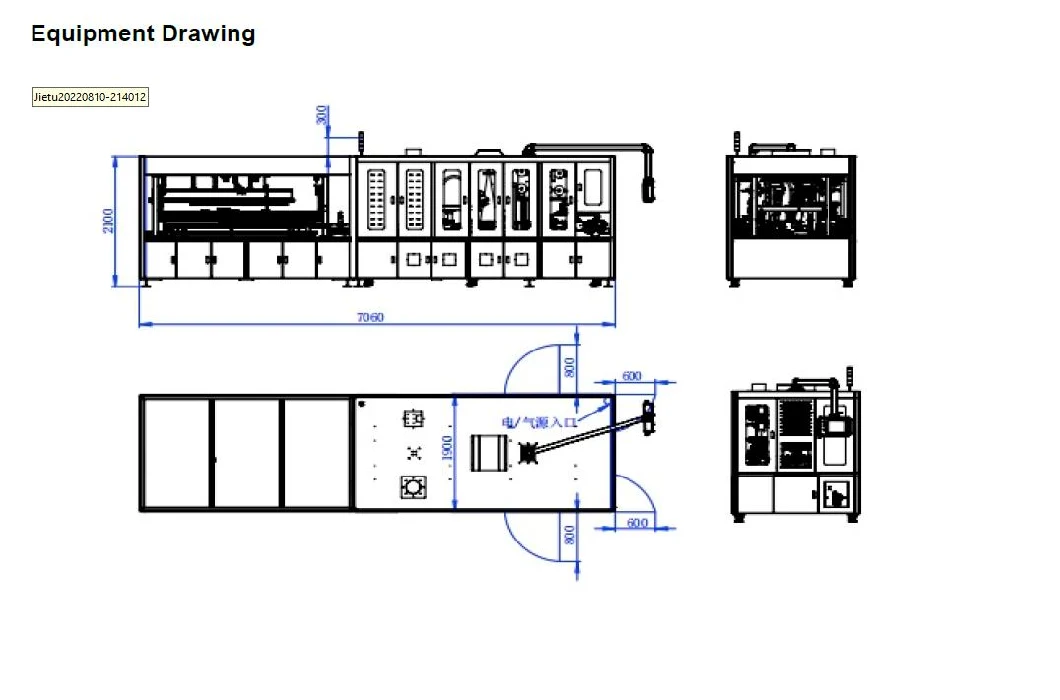 Reliable Automatic Bussing Solution for Solar Panel Fabrication