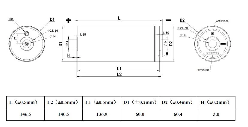 Hot Sale Low Temperature High Safety Lithium Ion Battery Lto Battery