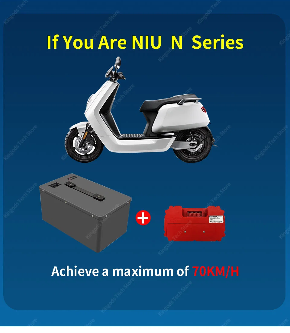 Niu N U M Series Lithium Battery Large Capacity Ant BMS