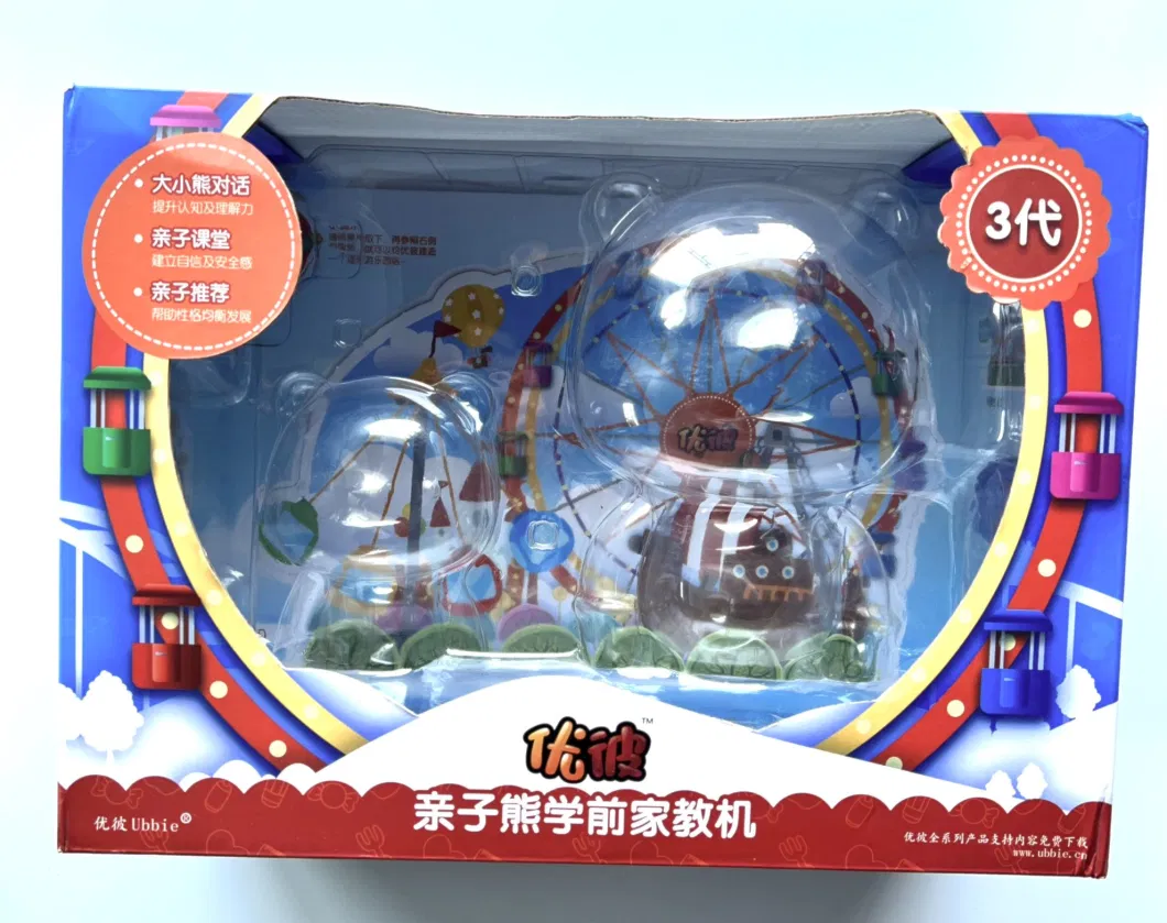 Manufacturer Custom Clear Blister Clam Shell Packaging for Toys Electronics Cosmetics Food