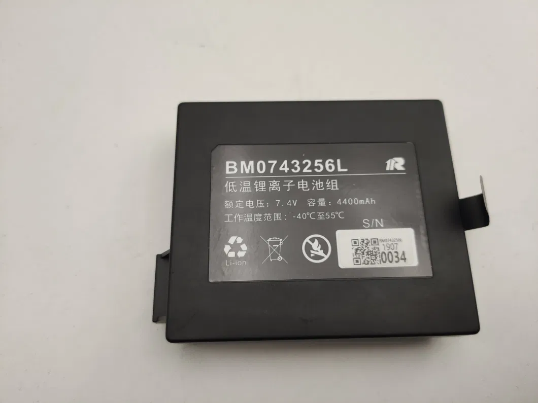 Low Temperature Lithium-Ion Battery Pack 4400mAh 7.4V