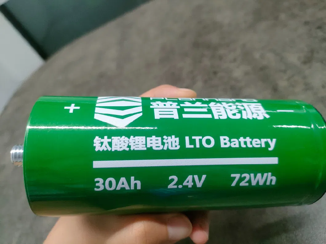 2.4V 40ah Rechargeable Battery for Car Audio, Lithium Iron Phosphate Battery Cell Battery