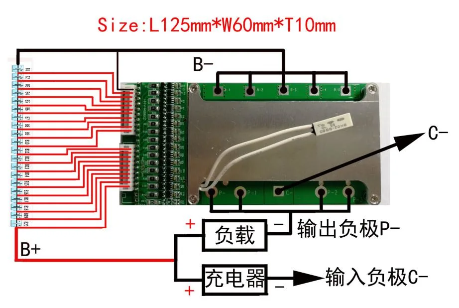 LiFePO4 Power Battery Protectio Circuit Board 16s 3.2V BMS 60A Discharging Current