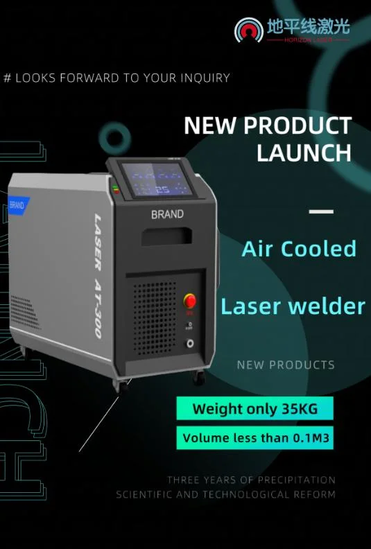 New 2024 Horizon China Air Cooling Laser Welder Portable Fiber Laser Welding Machine Price