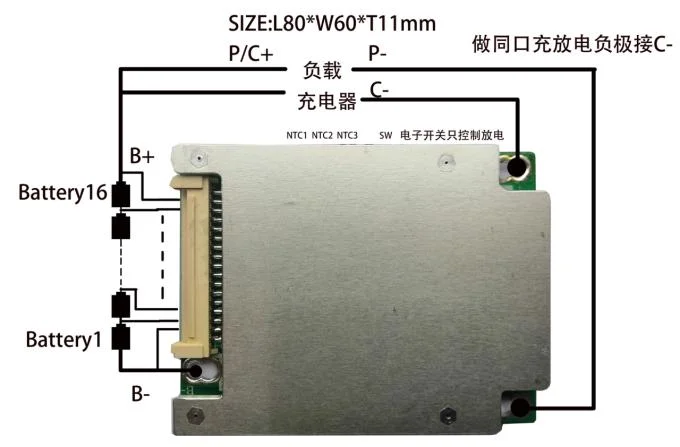 PCB Circuit Board 4s-16s 40A Li Ion Battery 18650 and LiFePO4 BMS with Balance Low Voltage Switch BMS for Lithium Batteries