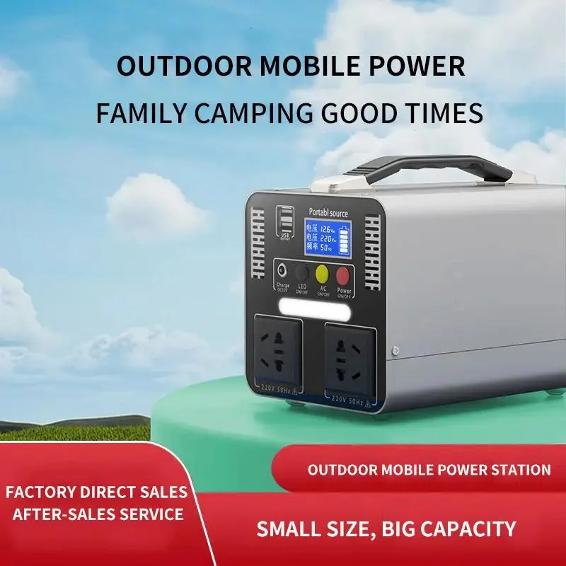 Emergency Mobile Power Lithium Ion Battery 300W Portable Power Station