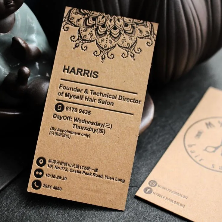 Debossed Printed Kraft Paper Custom Garment Accessories Hang Tag