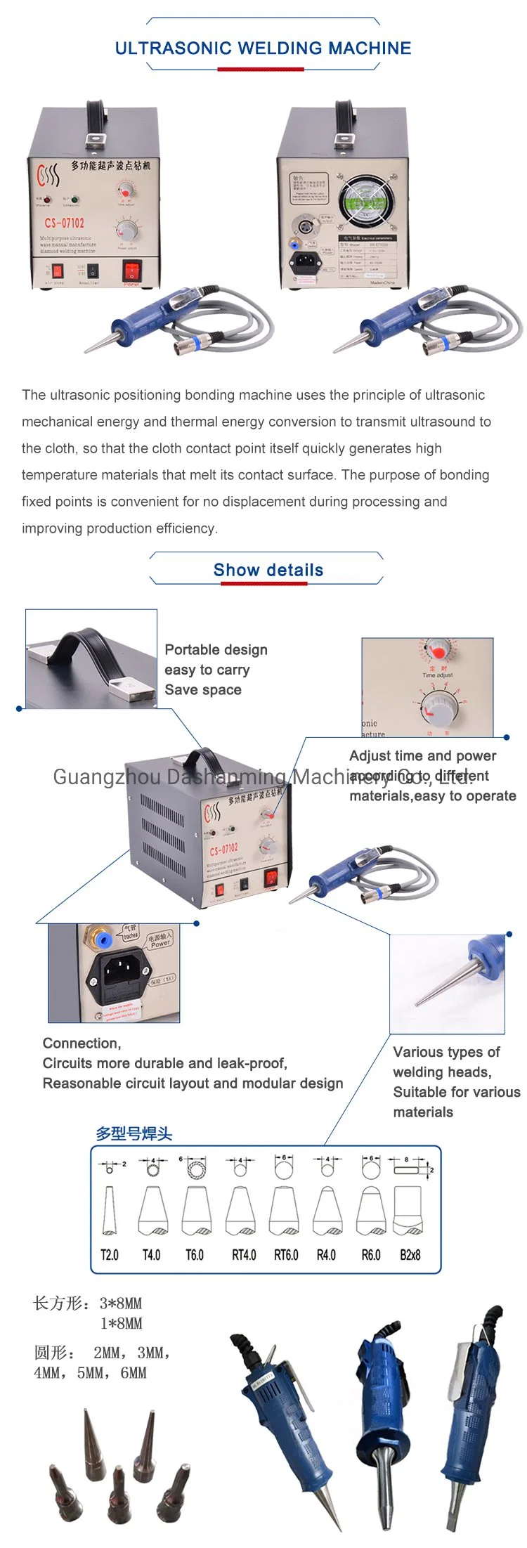 Dsmc Mask Machine Pneumatic Mask Machine Paper Cup Non-Woven Spot Welding Machine