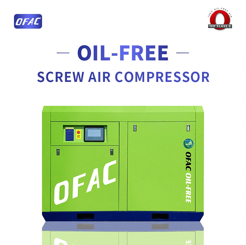 China Outstanding Low Pressure Industrial Electric Oil Free Small Silent Rotary Scroll Air Compressor 7.5kw 10HP Price on Sale