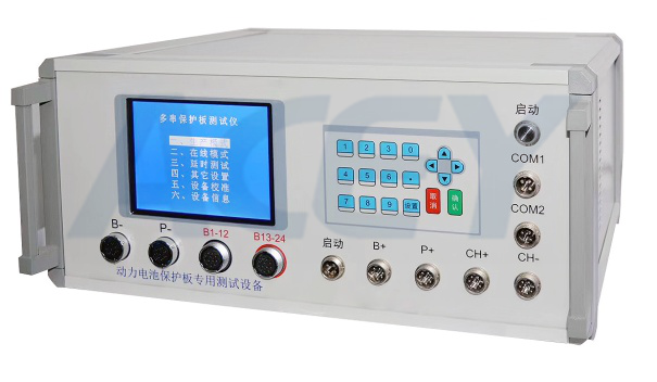 Optical 24 Series Battery Protective Plate BMS Tester for Battery Pack Production Line Lithium Battery Pack