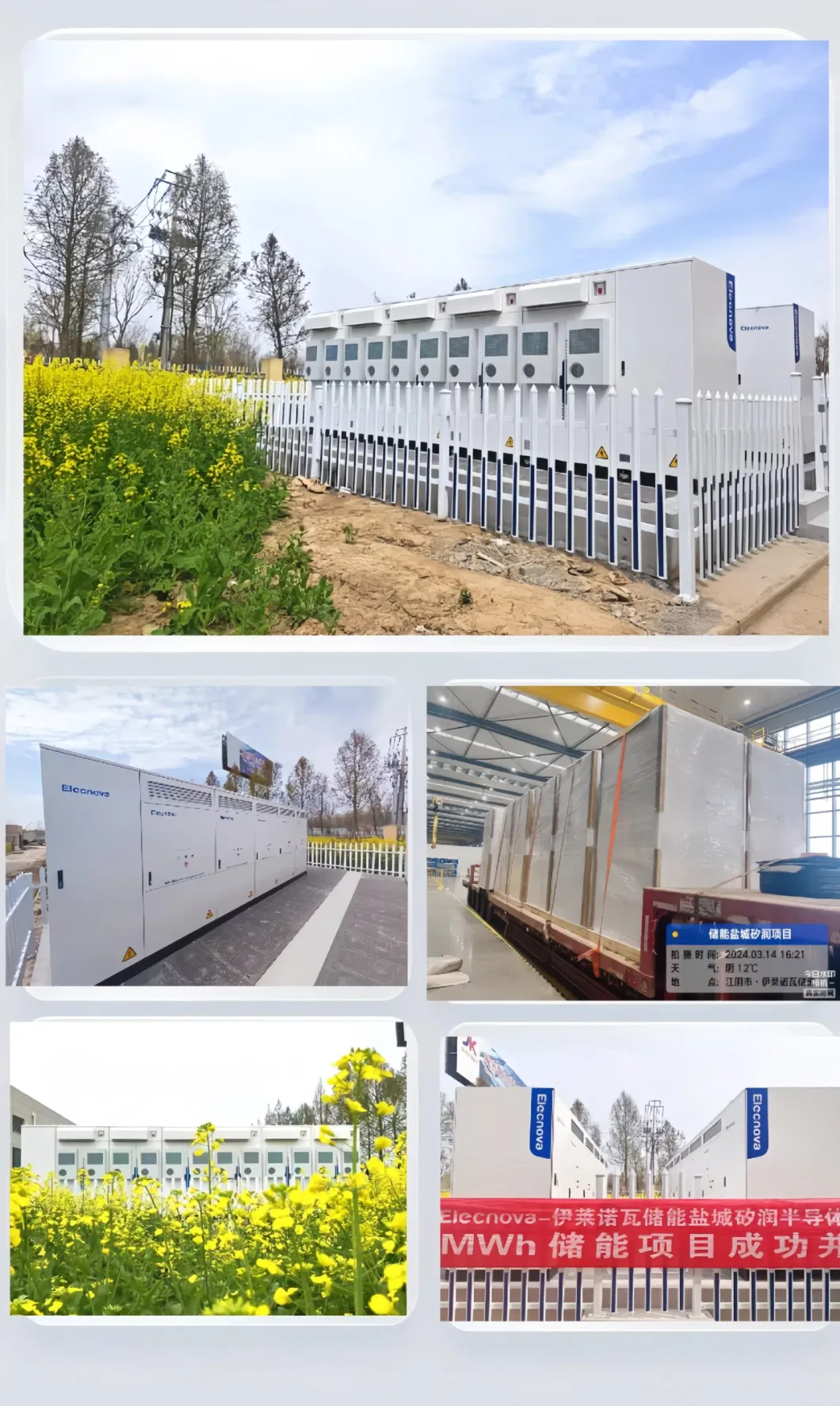 Industrial and Commercial 215kwh Air Bess Solar Energy Storage Lithium Ion Battery System Solution Container