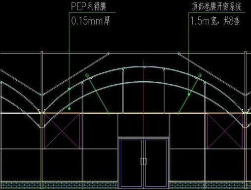 Aluminium Metal Equipment Vegetable Tunnel Small Greenhouse with Greenhouse Blackout System