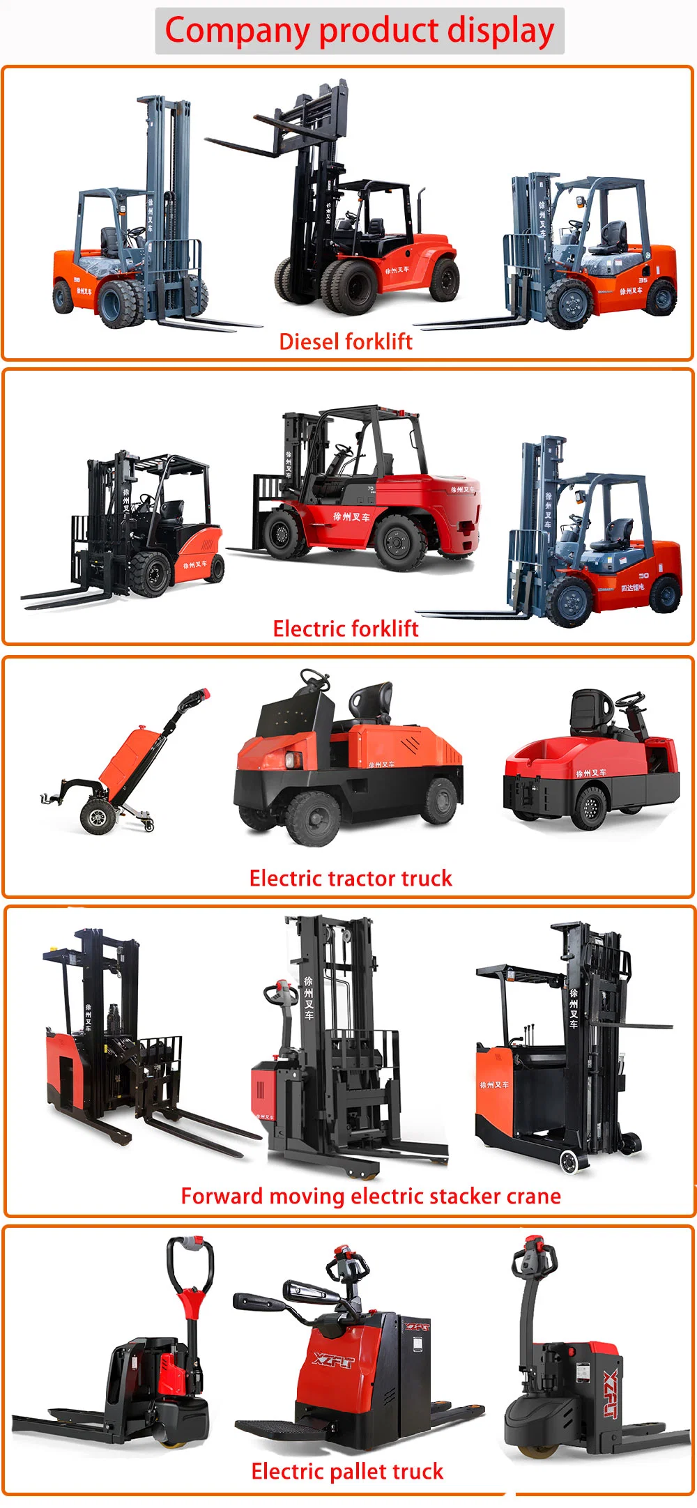 2t 48V High-Performance Lithium-Ion Electric Forklift