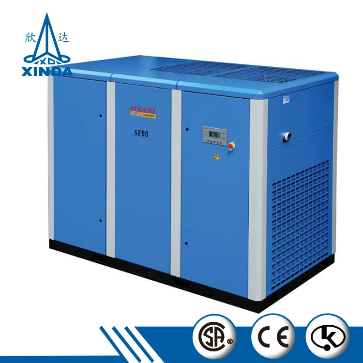 August Small Air Cooled Screw Compressor Manufacture with Factory Price