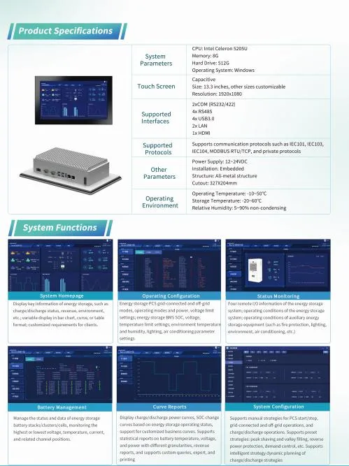 Acrel 2000es Energy Storage Management System for Enregy Storage Battery Monitoring