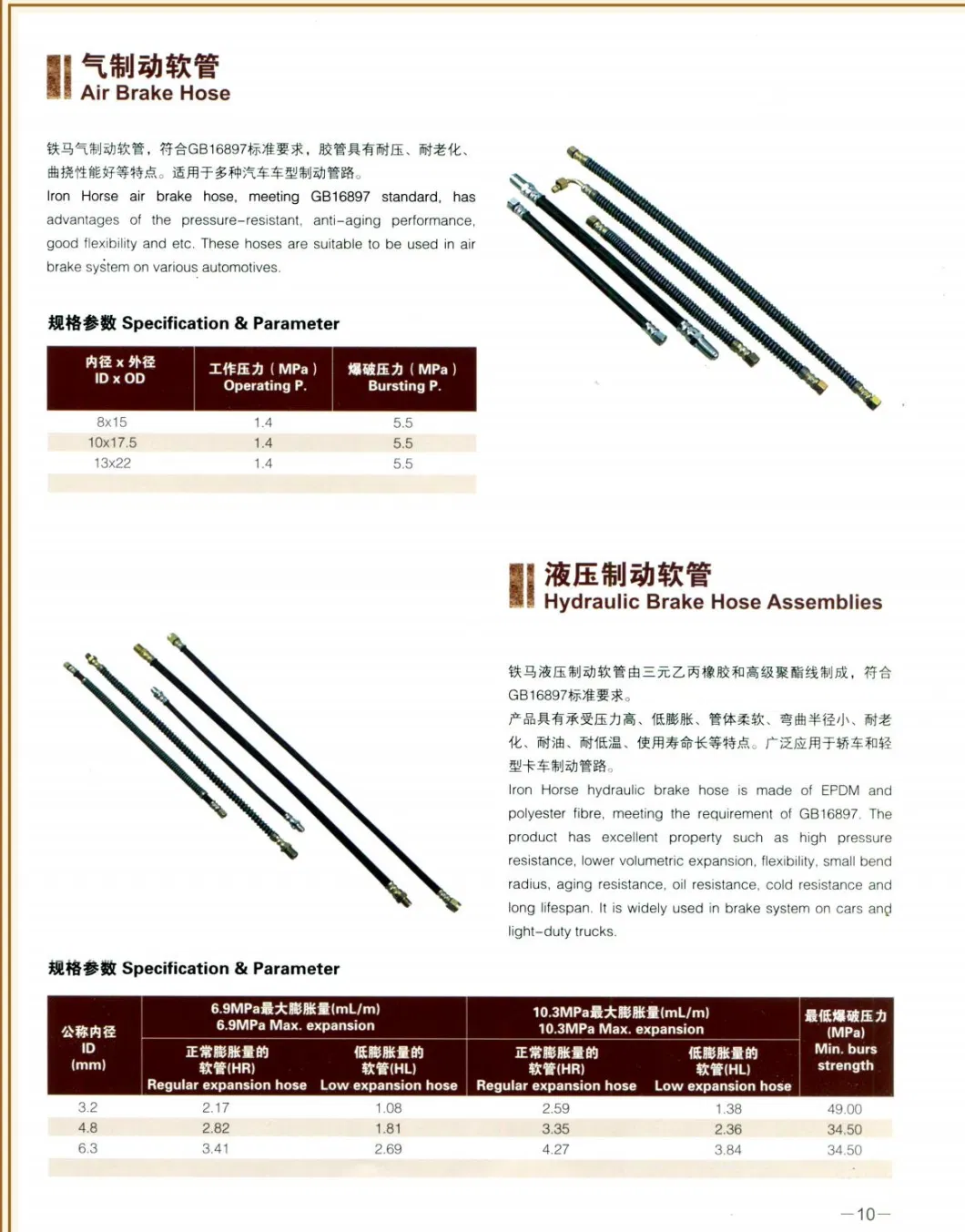 Household Residential Stack Solar High Voltage Module Design Battery Energy Storage