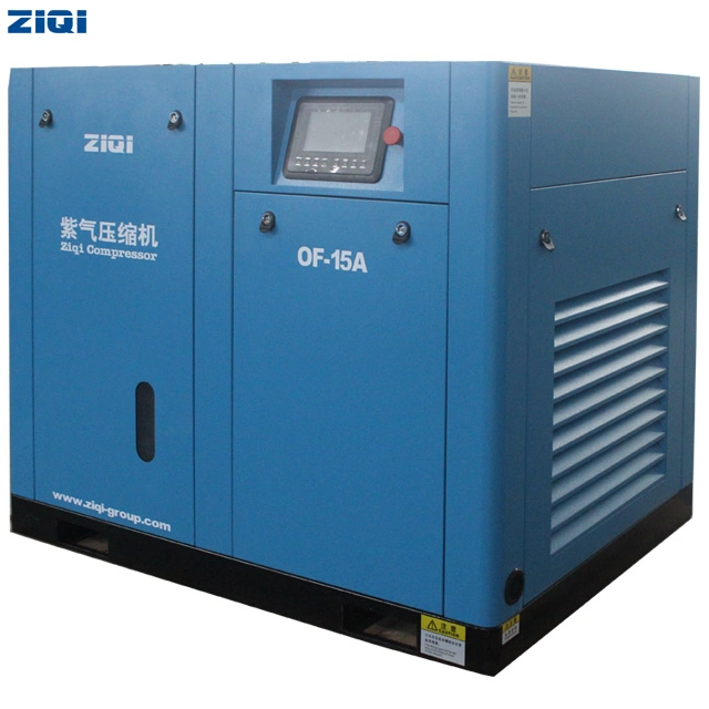 Basic Type 5.5kw Single Air Screw Type Air Compressor for Small Industry