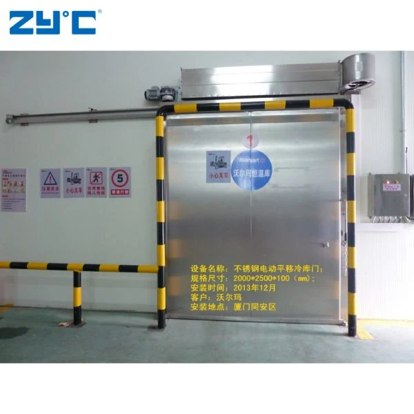 High Quality Integrated Cold Room Storage and Preservation Mobile Cold Storage Trailer