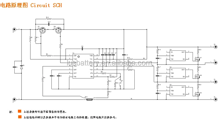 Battery BMS 3s 3A PCB Board/1s 2s 3s 3A LiFePO4 PCM/9.6V 11.1V Power Li Ion BMS 3s 5s 20A 18V 3s