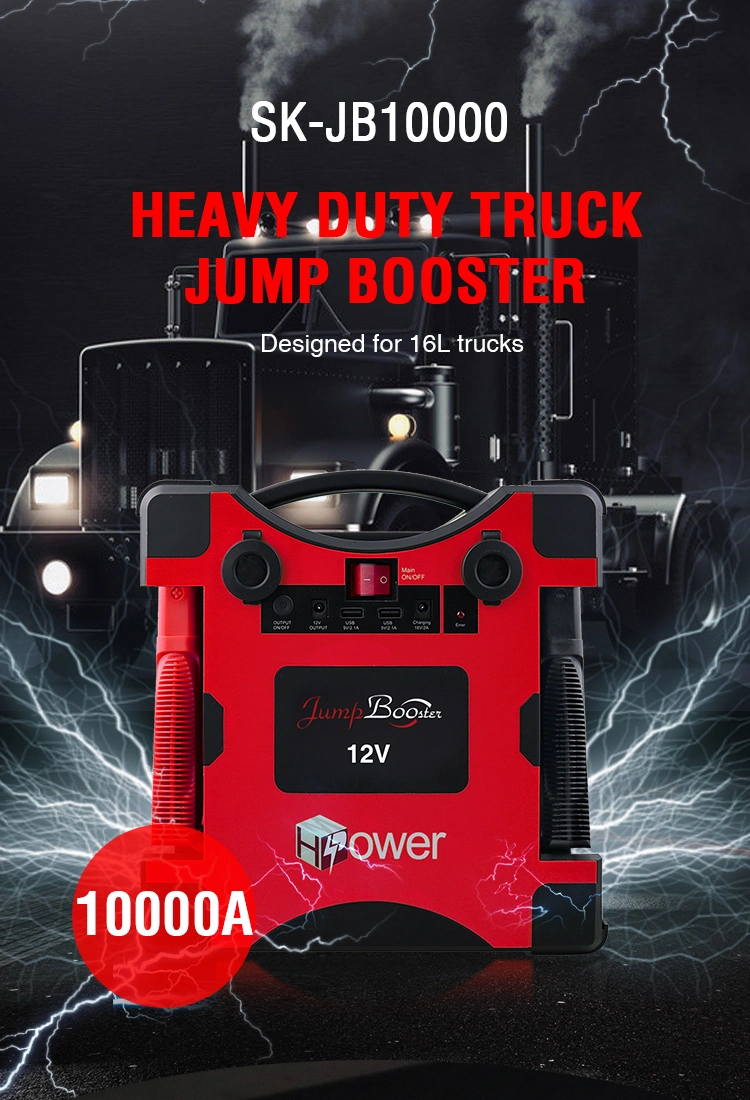 Wholesale Products Emergency Auto Battery Booster Pack 10000A Peak Current Heavy Duty Jump Starter High Capacity for 12V Truck