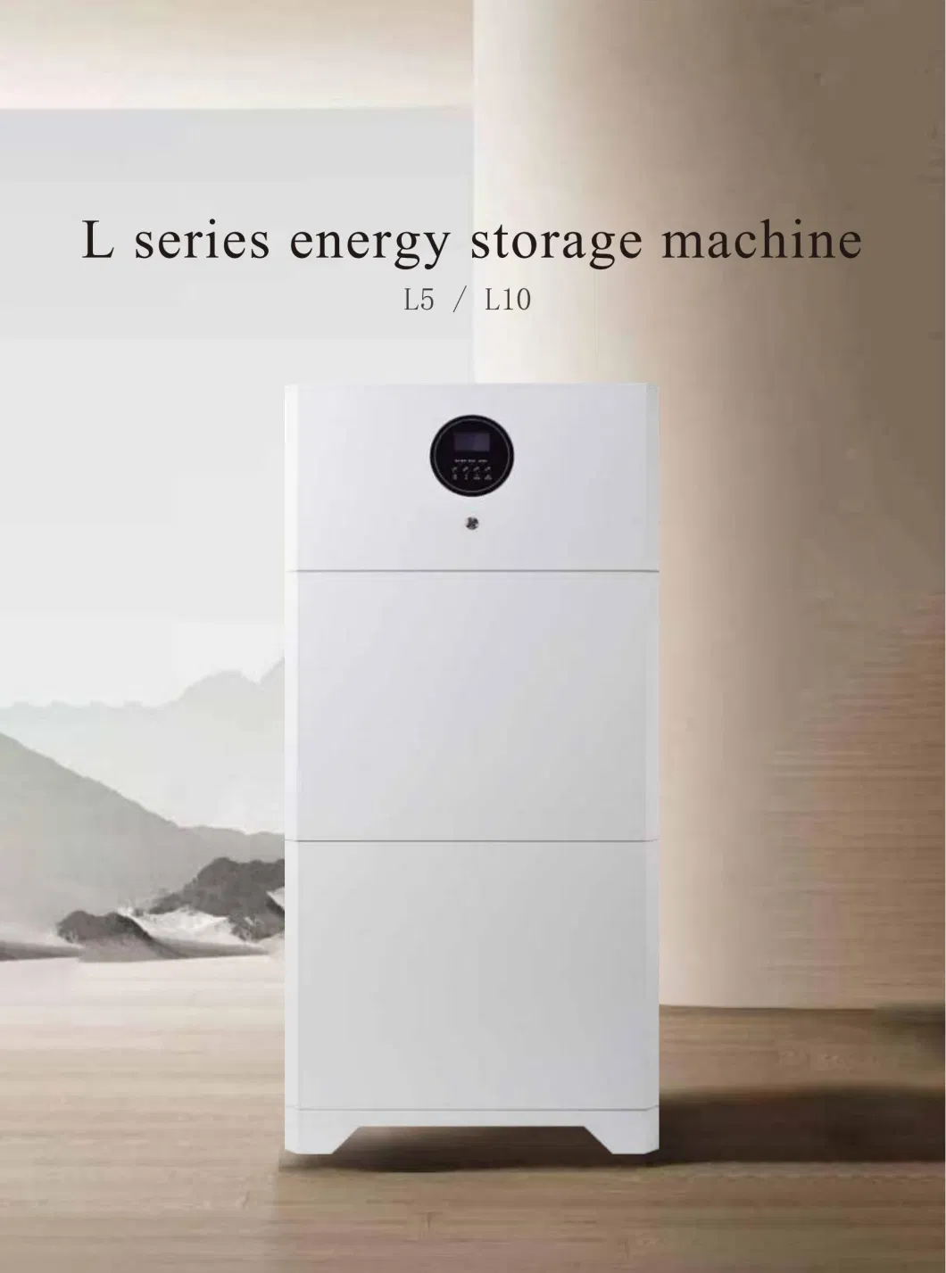 People L Series Energy Storage Machine System Home Supply with CE