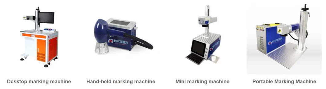 Scanning Online Service Horizon Woonder Case Hand Laser Marking Machine