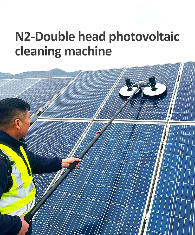 High Quality Lightweight Double-Head 3.2/5.5/7.2m Rotating Solar Panel Cleaning Brush