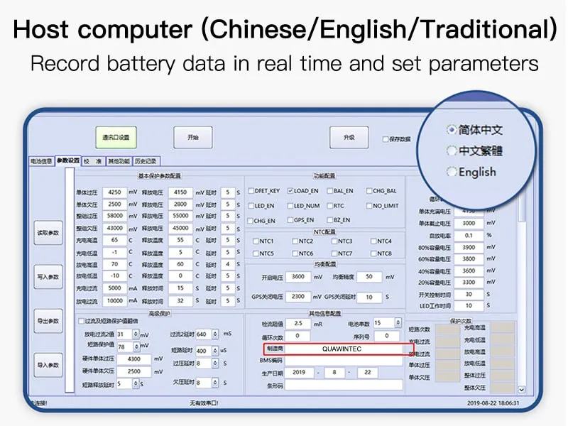 5s-16s 24V/36V/48V/60V 50A BMS for 57.6V 59.2V Li-ion/Lithium/Li-Polymer 48V 51.2V LiFePO4 Battery Pack with Hdq, I2c, Bluetooth