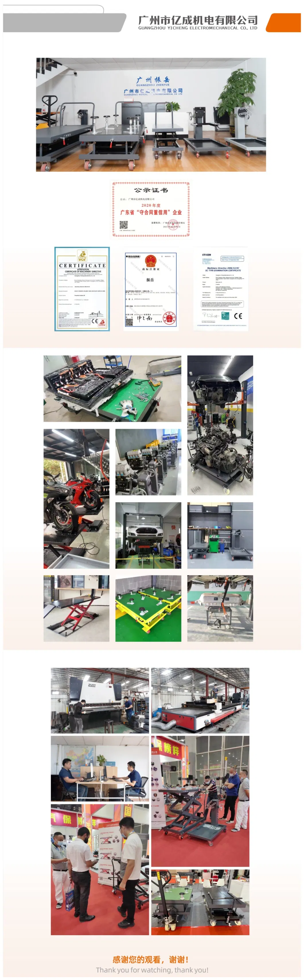 New Energy Car Battery Disassembling Lifting Machine Electric Car Battery Lift EV Car Battery Lift Vehicle Repair Equipment Tools