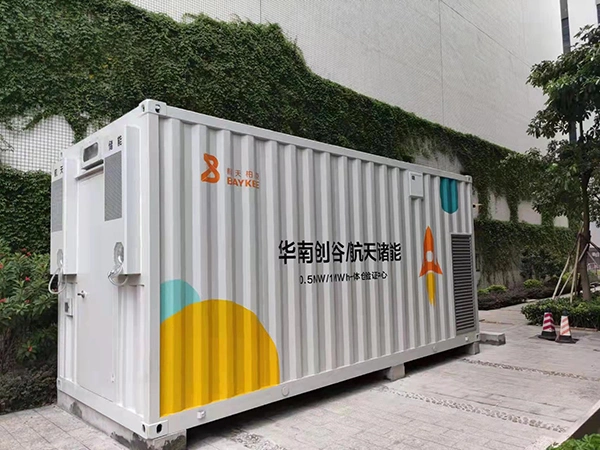 Bess 20FT 40FT Container Storage 1mwh 2mwh Lithium Battery Energy Storage System