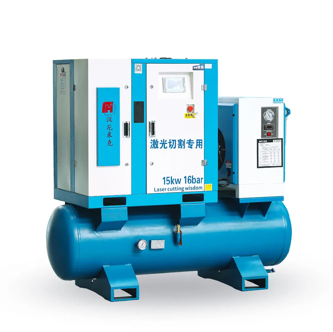 China Outstanding Low Pressure Industrial Electric Oil Less Small Rotary Screw Air Compressors Prices on Sale