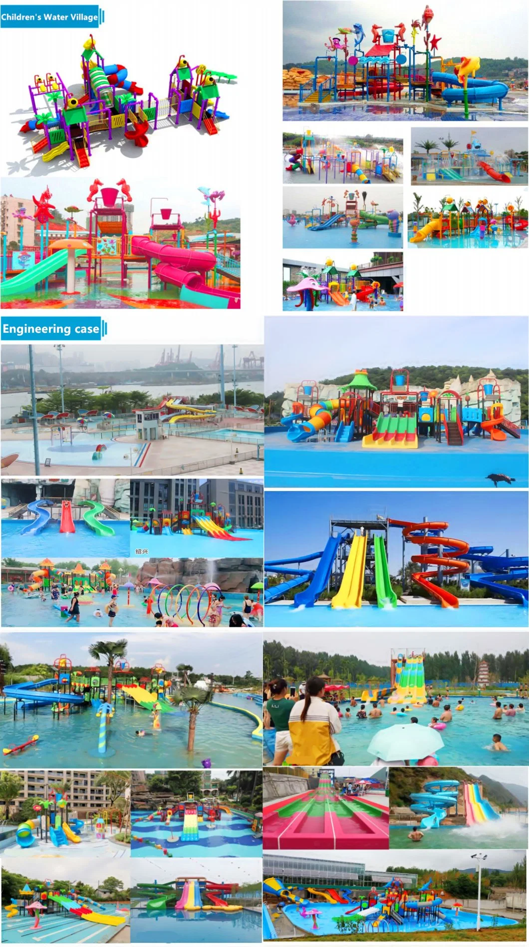 Factory Customized New Outdoor Adult Water Park Fiberglass Forest Slide Children&prime;s Amusement Park Equipment32s