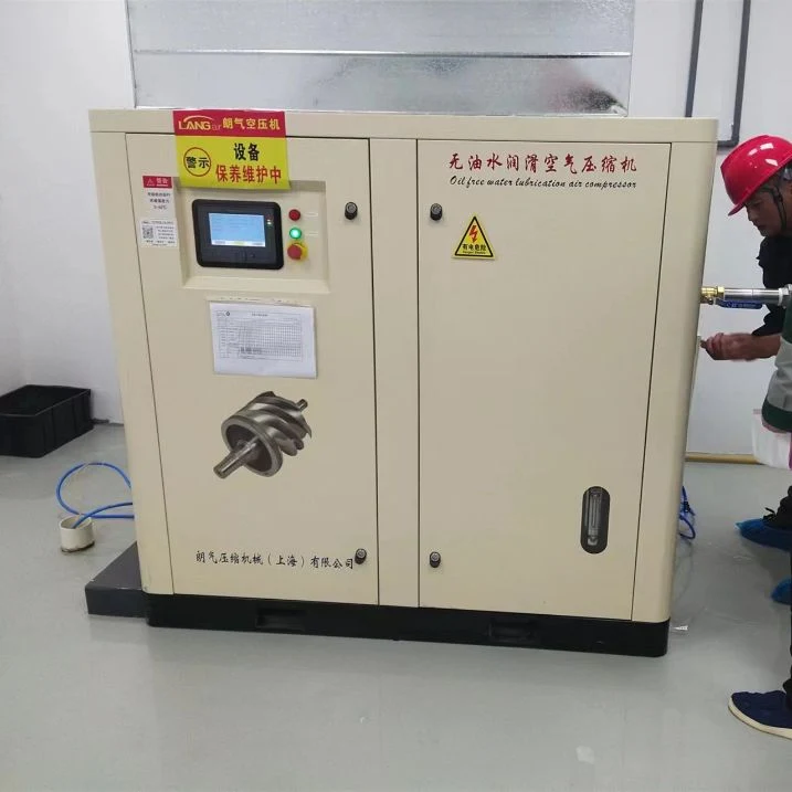 Langair Factory Supply Screw Type 55kw 75kw 90kw 110kw 200kw Dry Oil Free Industrial Screw Air Compressor