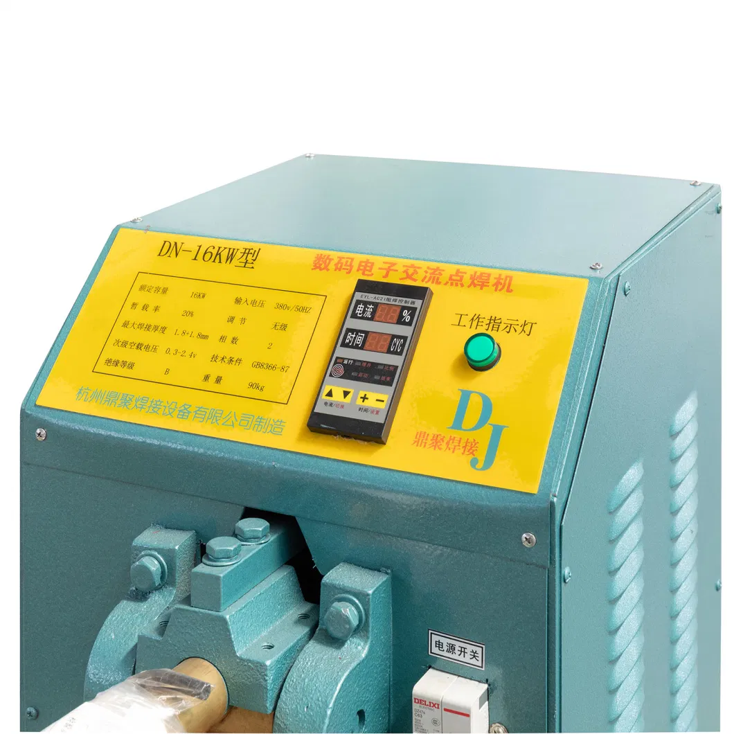 DN-35kw Pedal Welder Spot Welding Machine Manufacturer for Iron Rebar Price