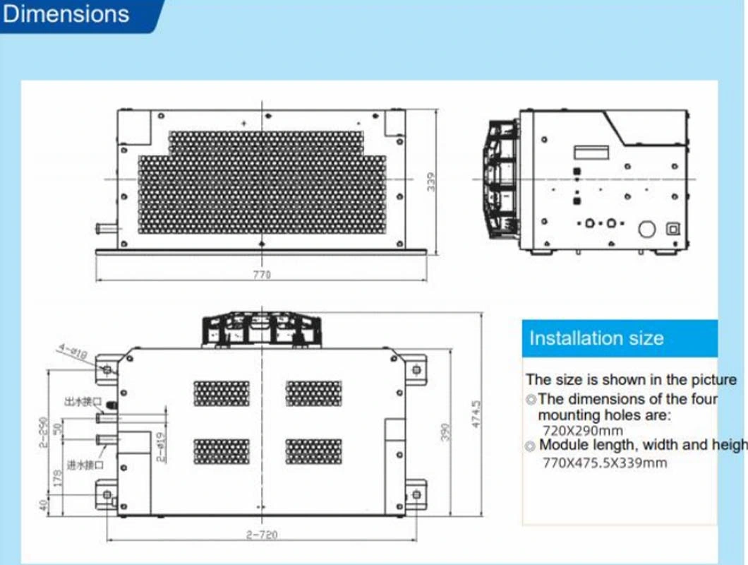 NF Battery Thermal Management Unit System for Electric Bus