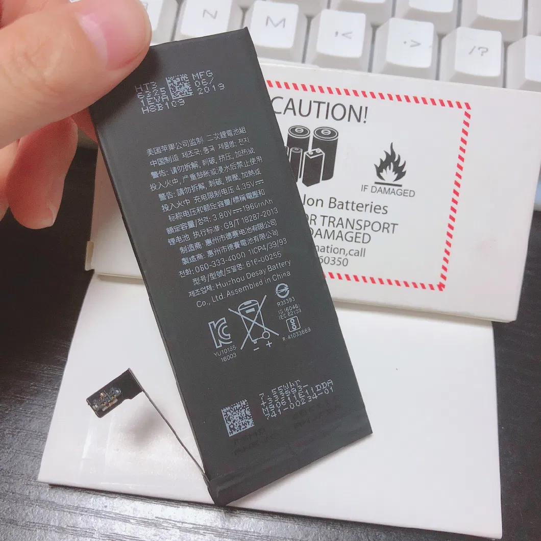 Wholesale Good Price Mobile Phone Battery for iPhone 7