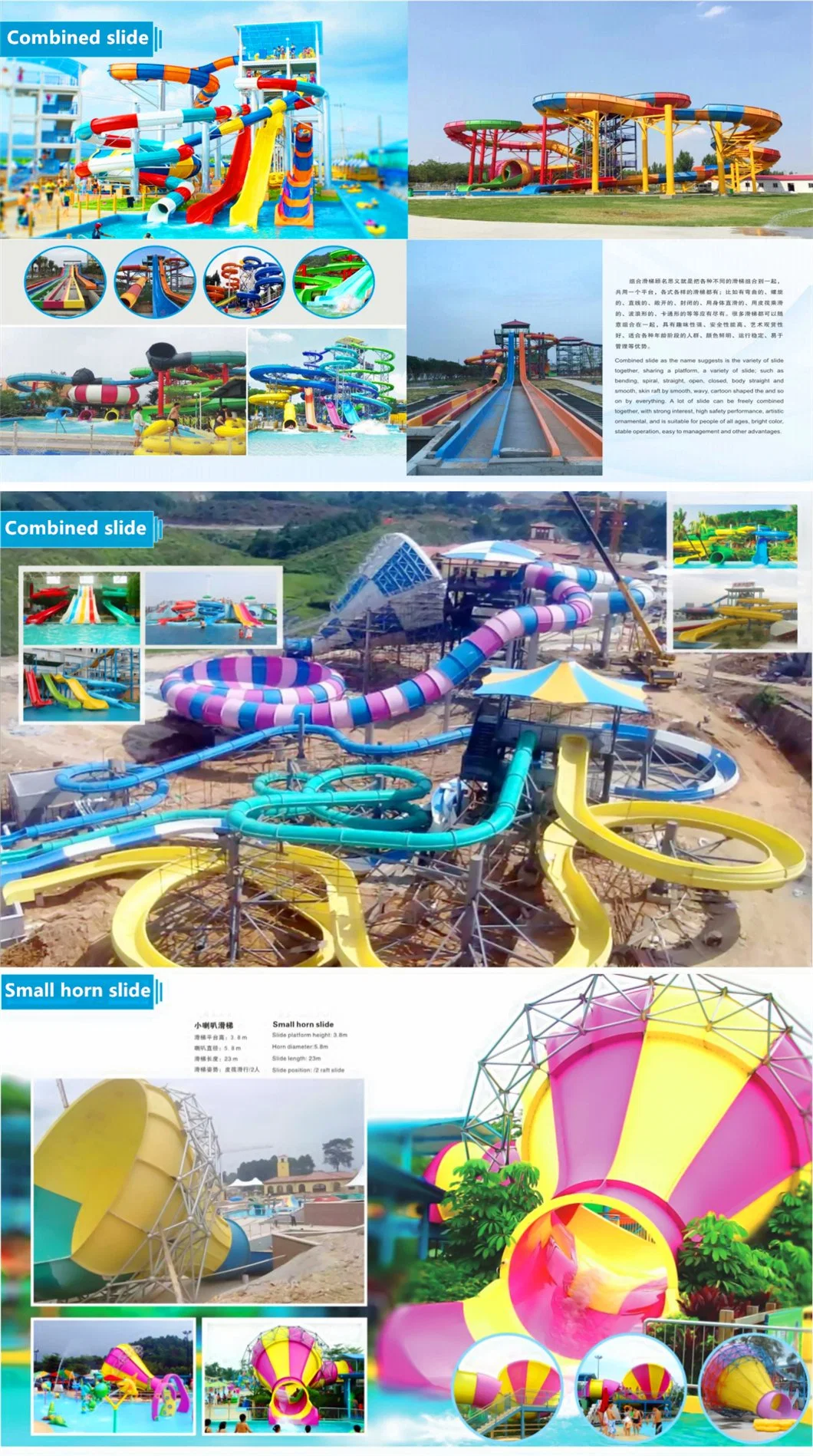 Factory Customized New Outdoor Adult Water Park Fiberglass Forest Slide Children&prime;s Amusement Park Equipment32s