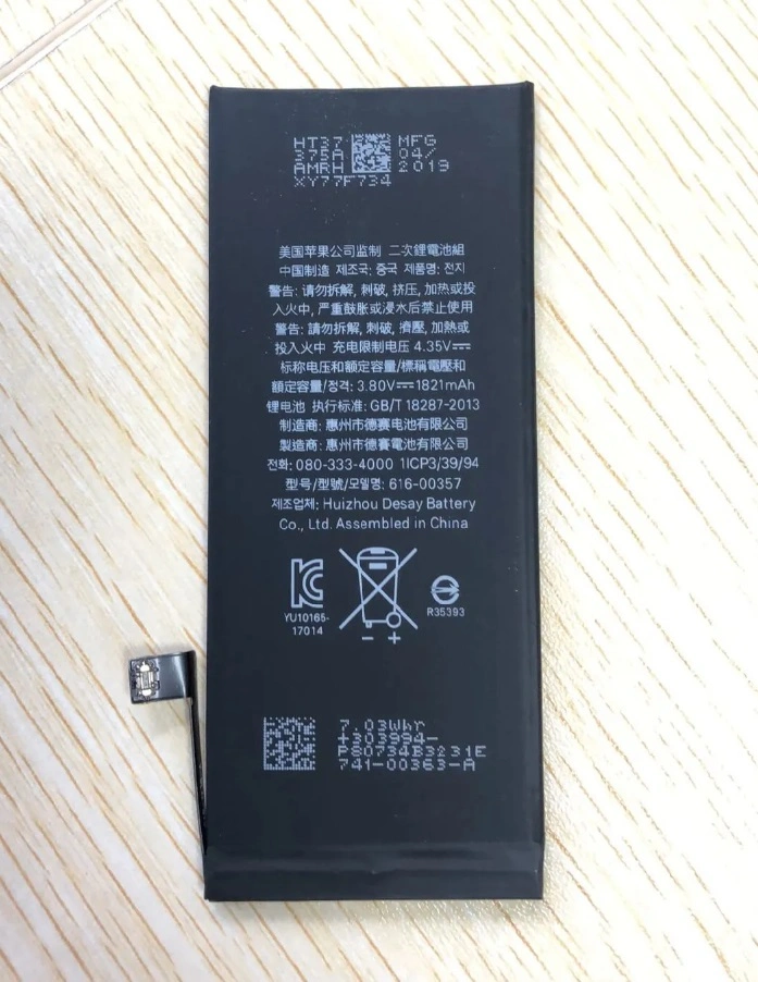 Lithium-Ion Battery for Apple Lphone 12 PRO Max - Original IC