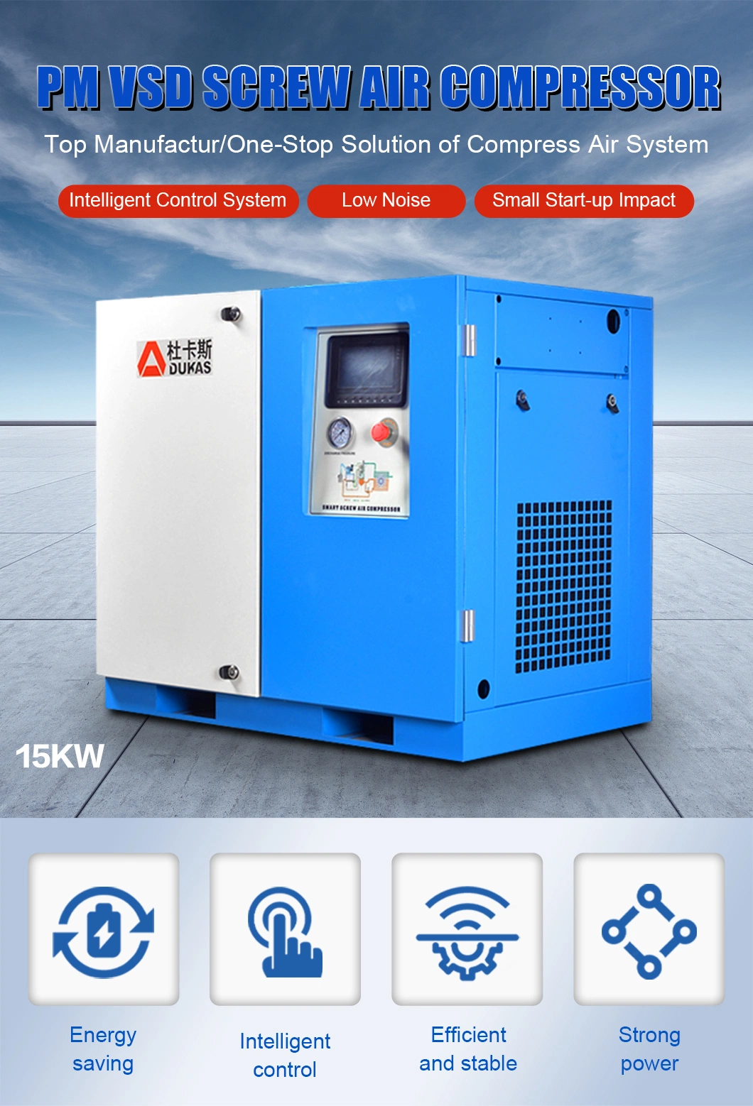 2024 Hot Sale Heavy Duty Industrial Rotary 30HP 0.7-1.6MPa 22kw Screw Air Compressor