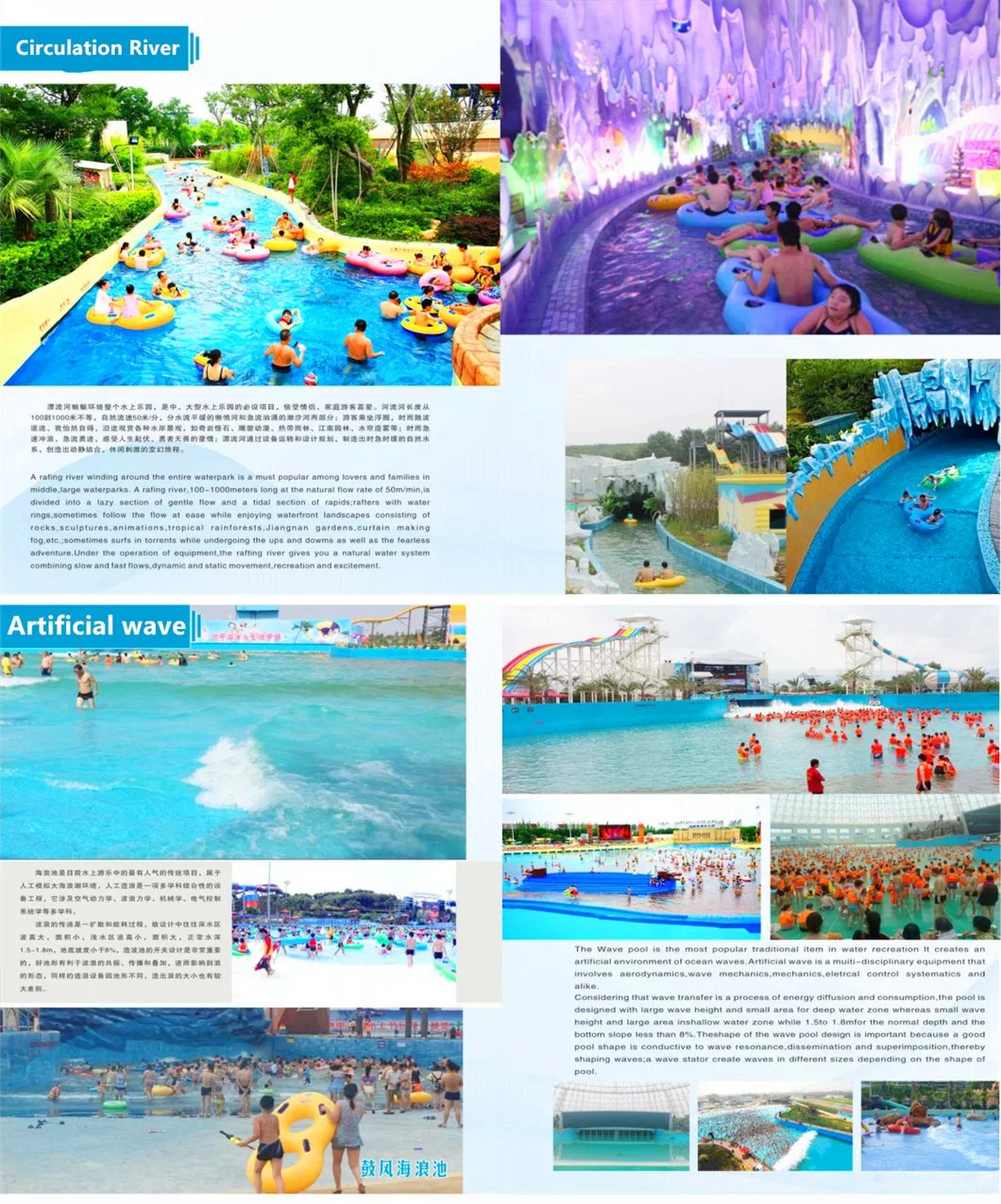 Factory Customized New Outdoor Adult Water Park Fiberglass Forest Slide Children&prime;s Amusement Park Equipment32s