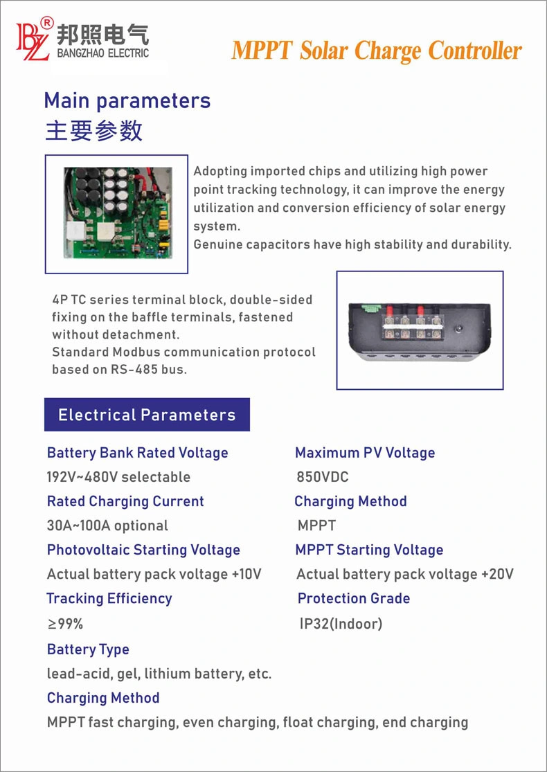 High Voltage Solar Battery System MPPT Charger Controller 192V to 500V DC Solar Charge Controller