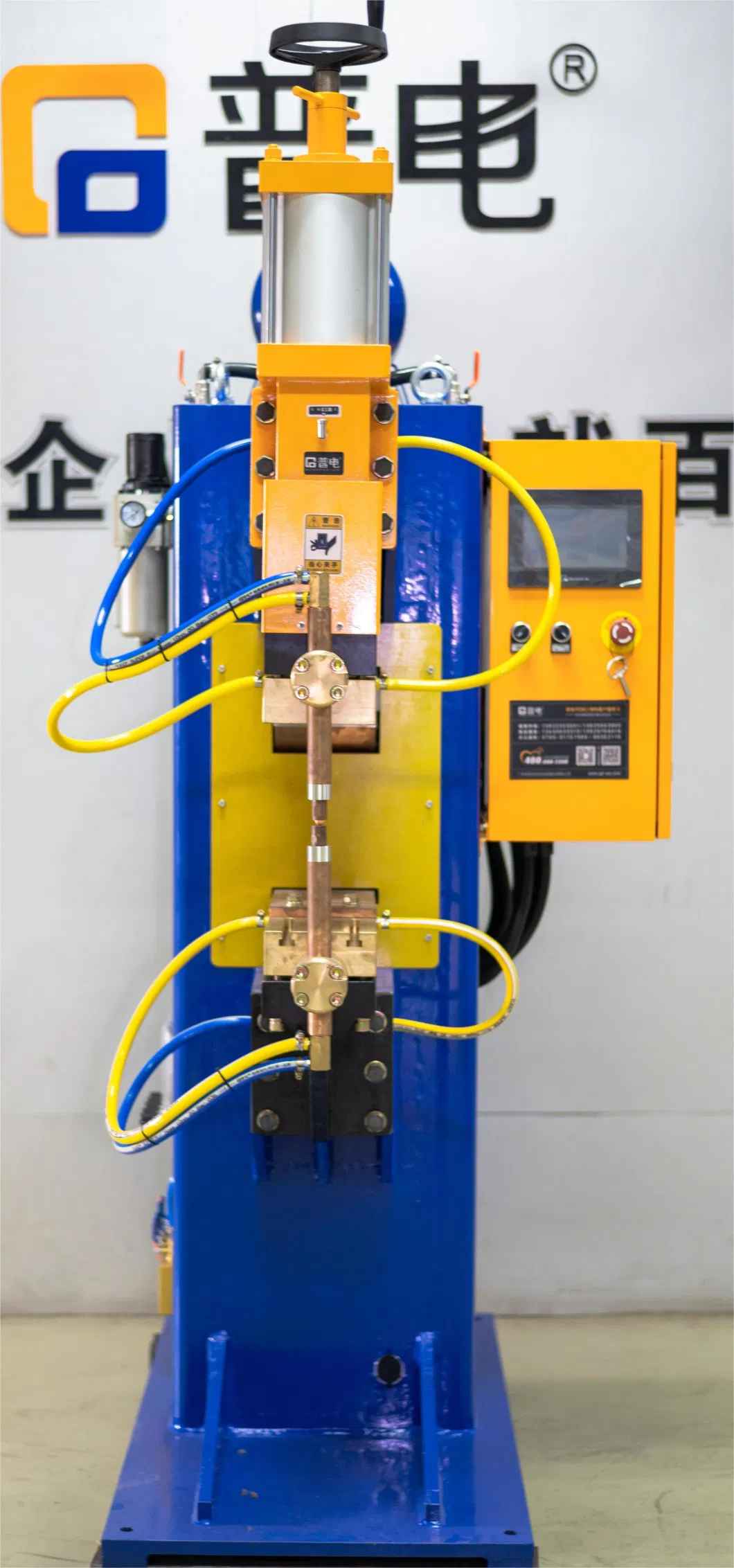 Wire and Iron Sheet If Invert DC Spot Welding Machine Manufacturer in China for Stainless Steel Shell