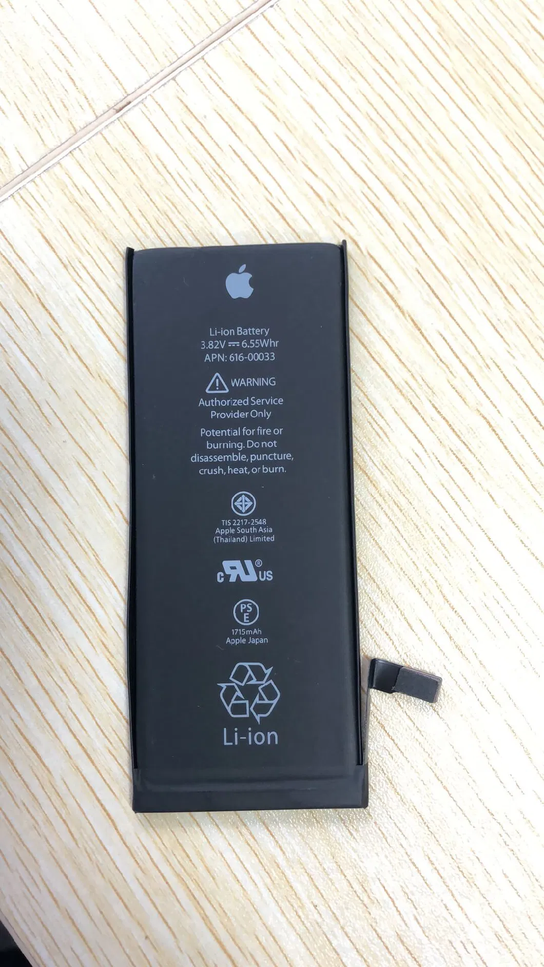 Wholesale Cell Mobile Phone Battery for Samsung /iPhone /Huawei with Customizable