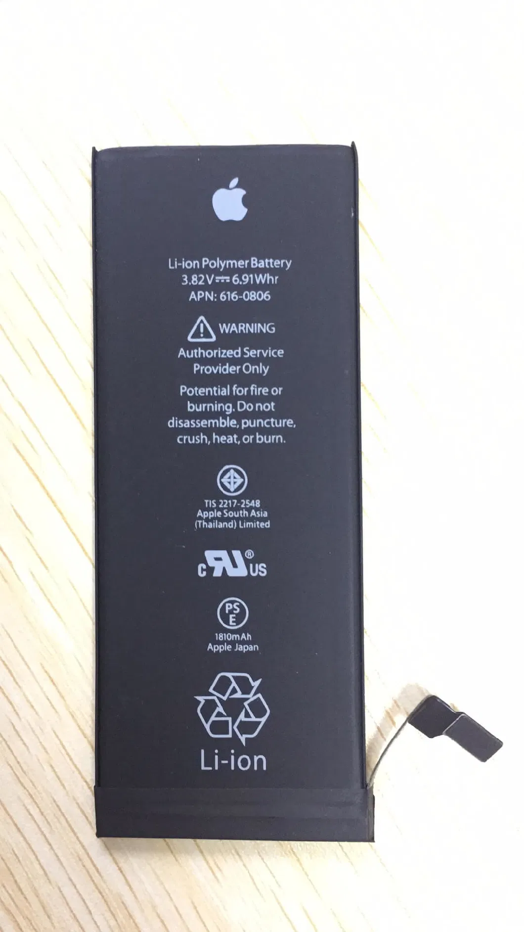 Wholesale Cell Mobile Phone Battery for Samsung /iPhone /Huawei with Customizable