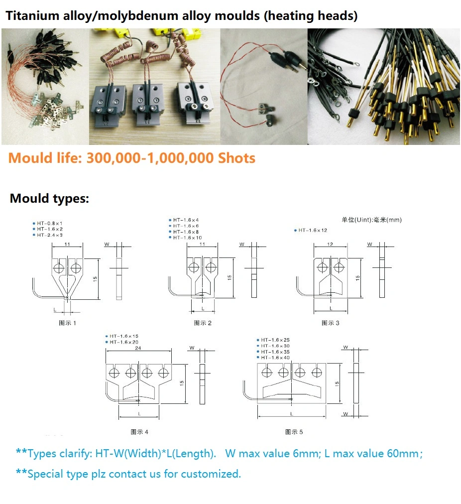 Pulse /Hotbar Welding Soldering Machine for SMT PCB /FPC/ FPC to PCB/FFC to FPC