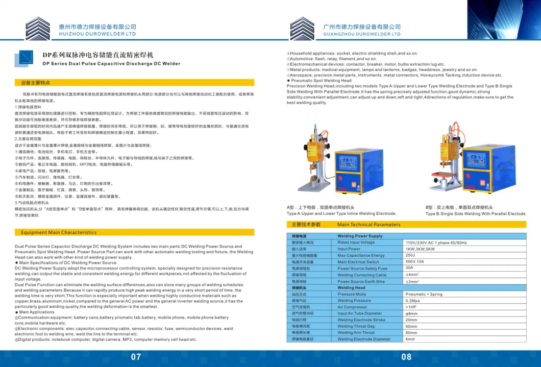 Kweld Spot Welder Arduino Spot Welder 18650 Spot Welder Battery Powered Welder DIY Battery Spot Welder Battery Welding Machine Cordless Welder Sunkko 709A