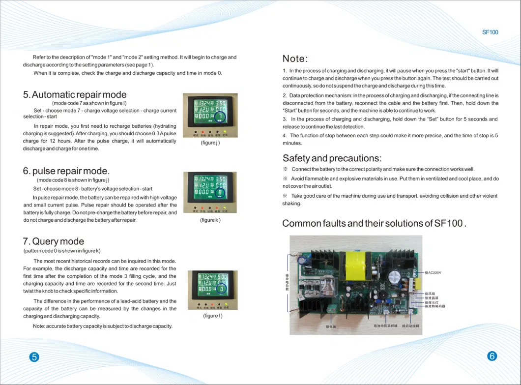 6V/8V/12V/16V/18V AGM/Gel/VRLA Lead-Acid Battery Charge and Discharge Deep Cycle All-in-One Battery Capacity Checker Analyzer