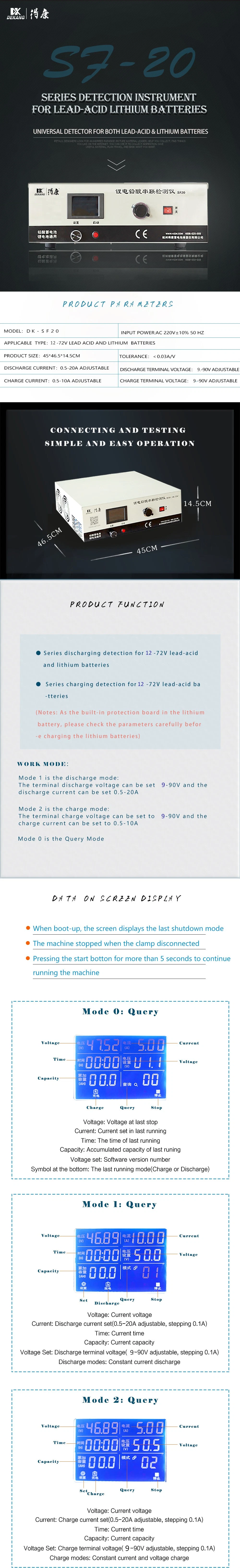 12V-72V 20A Lithium-Ion and Lead Acid Battery Automatic Cycle Charge and Discharge Battery Capacity Measuring Equipment